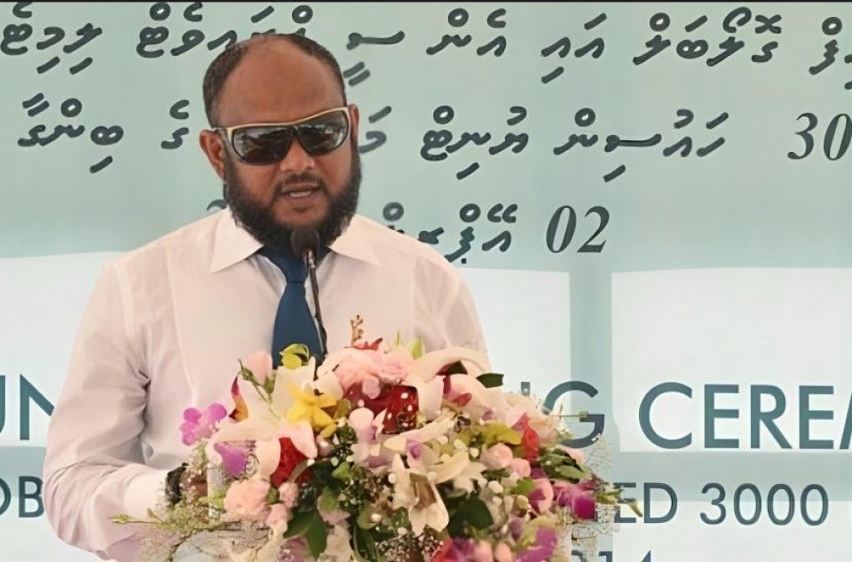 ސީލައިފް އަންމަޓީގެ މައްޗަށް ކުށް ސާބިތެއްނުވި! ޕީޖީ އިން މައްސަލަ ހައިކޯޓްގައި އިސްތިއުނާފް ކުރަނީ 