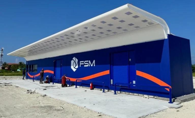 ރާއްޖޭގެ ހަ ރަށެއްގައި ފިއުލް ސްޓޭޝަން ގާއިމްކޮށްފި