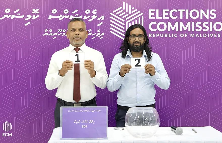 ހިތަދޫ އުތުރު ދާއިރާގެ  ބައި އިލެކްޝަންގައި ވާދަކުރާ ކެންޑިޑޭޓުންގެ ނަންތައް ތަރުތީބުކޮށްފި