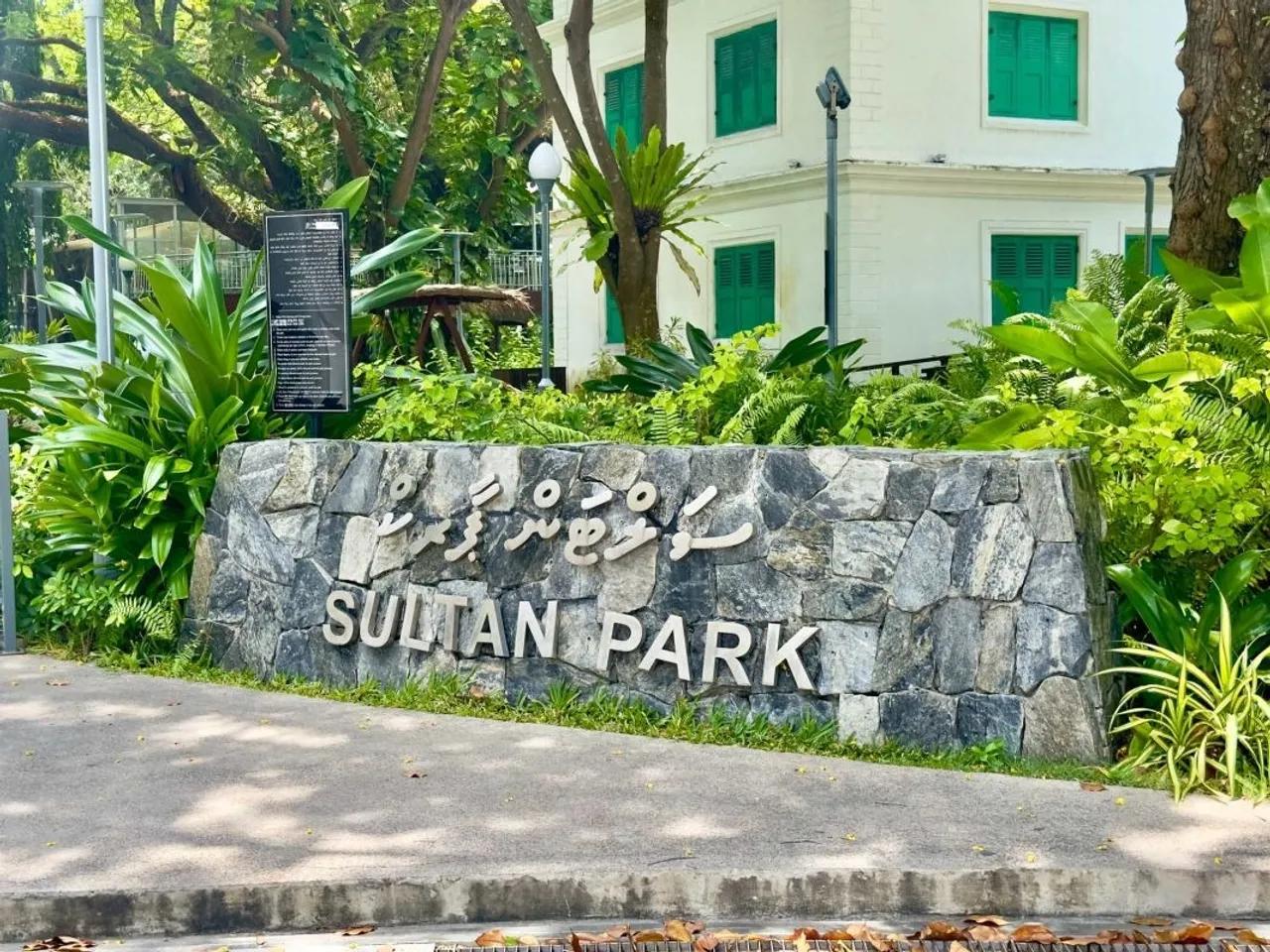 ސަލްޓަންޕާކް މަރާމާތު ކުރުމުގެ މަސައްކަތް ހިނގާ  ވަގުތުތަކުގައި ބަންދުވާނެ: ހައުސިންގ މިނިސްޓްރީ 