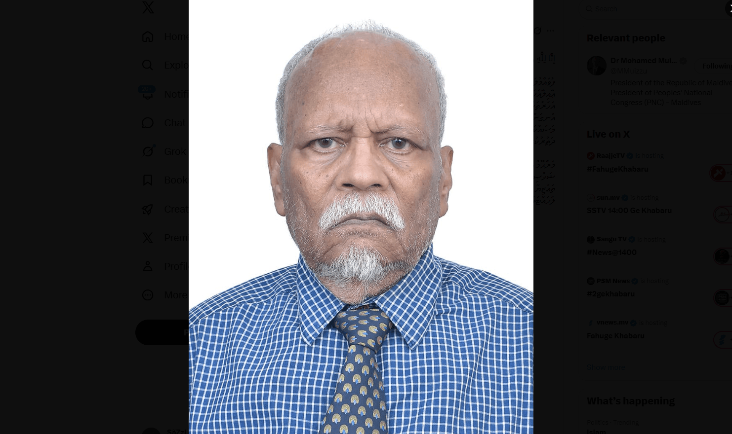ޢަބްދުލްޢަޒީޒު މުޙައްމަދު އަވަހާރަވުމާއި ގުޅިގެން ރައީސް ތަޢުޒިޔާ ވިދާޅުވެއްޖެ
