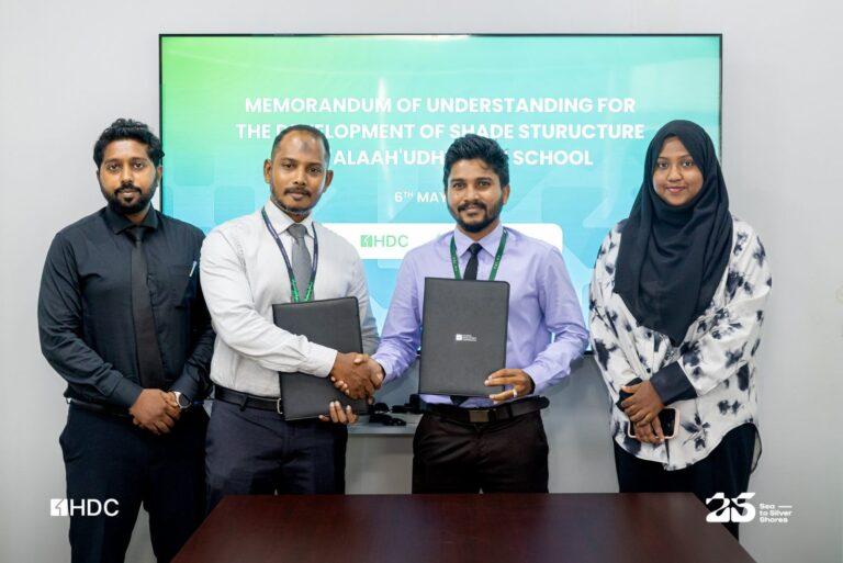  ސަލާހުއްދީން ސްކޫލުގައި ޝޭޑް ސްޓްރަކްޗާއެއް އެޗްޑީސީ އިން އެމްއައިބީ ގެ އެހީގައި  ގާއިމުކޮށްދެނީ