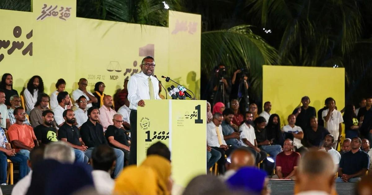 ރައީސް މުއިއްޒުގެ ސަރުކާރުން ހައްގަކުން ހައްގަކުން ނިގުޅައިގަނެއްޖެ: ފައްޔާޒް
