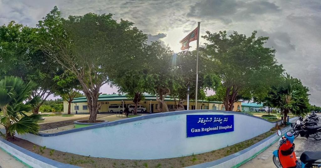 ލ. ގަމުގައި ކަރަންޓު ޖެހި ކުއްޖަކަށް ސީރިއަސް އަނިޔާތަކެއް، އިތުރު ފަރުވާއަށް މާލެ ގެންނަނީ