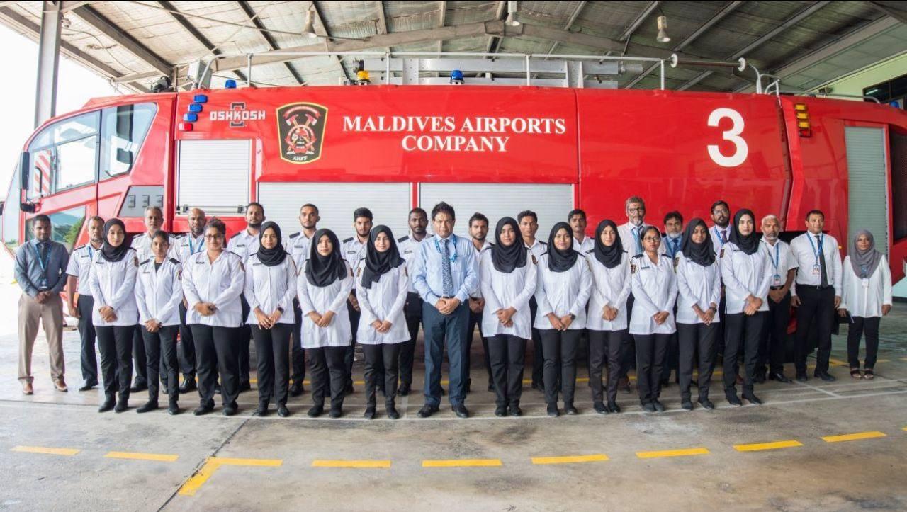 ވައިގެ ބަނދަރުގެ ސަލާމަތްތެރިކަމުގެ ދަންމަރު، އޭ.އާރް.އެފް.އެފް! 