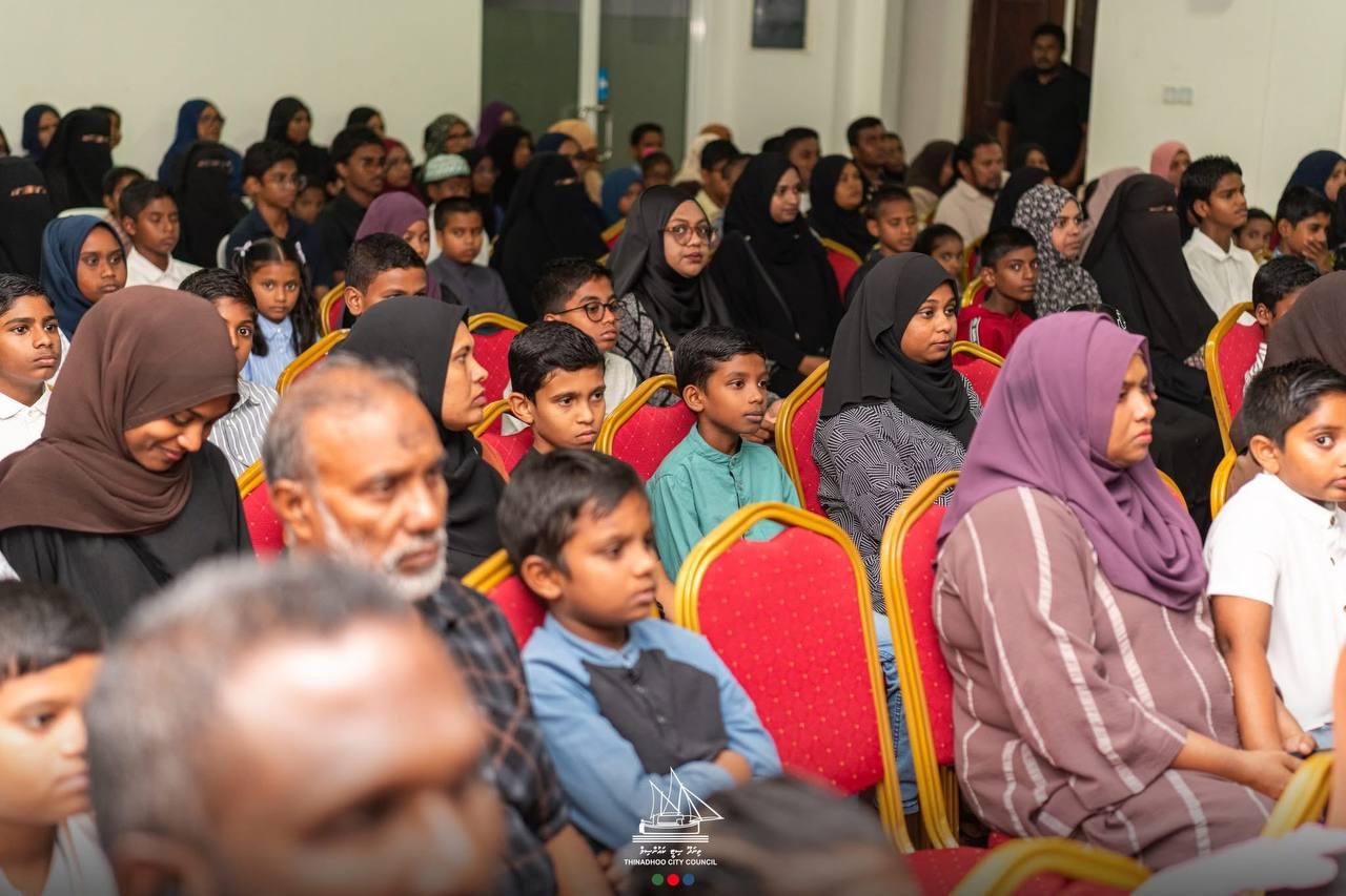 ތިނަދޫސިޓީގައި ބާއްވާ "ނަމާދެވެ"  ޕްރޮގްރާމް ފެށިގެން ކުރިޔަށް!
