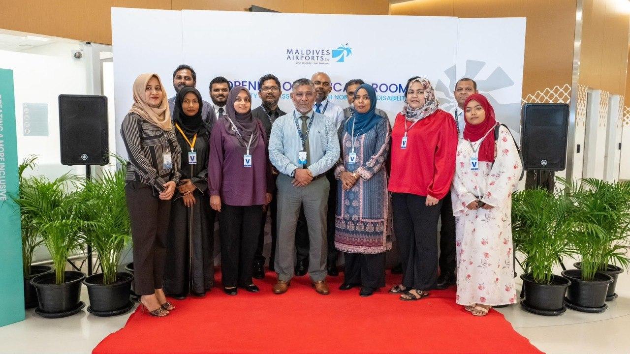 އެމްއޭސީއެލް އިން ޑިސްއެބިލިޓީސް ހުންނަ ފަސިންޖަރުންނަށް ޚާއްސަ 'ކާމް ރޫމް' އެއް  ހުޅުވައިފި