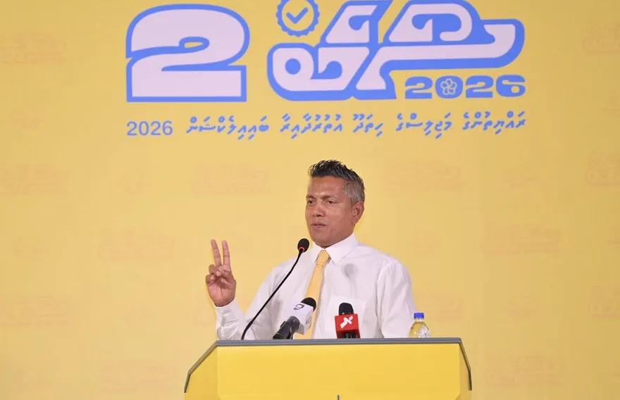 ހިތަދޫ އުތުރު ދާއިރާގެ ބައި-އިލެކްޝަން އެމްޑީޕީން ކާމިޔާބުކޮށްފި!