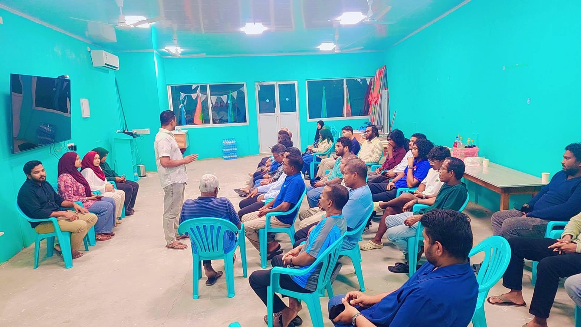 މީދޫގެ ވޯޓުލުން ކުރިއަށް ދިޔައީ ވަރަށް ރަގަޅަށް: އެޗްއާރުސީއެމް
