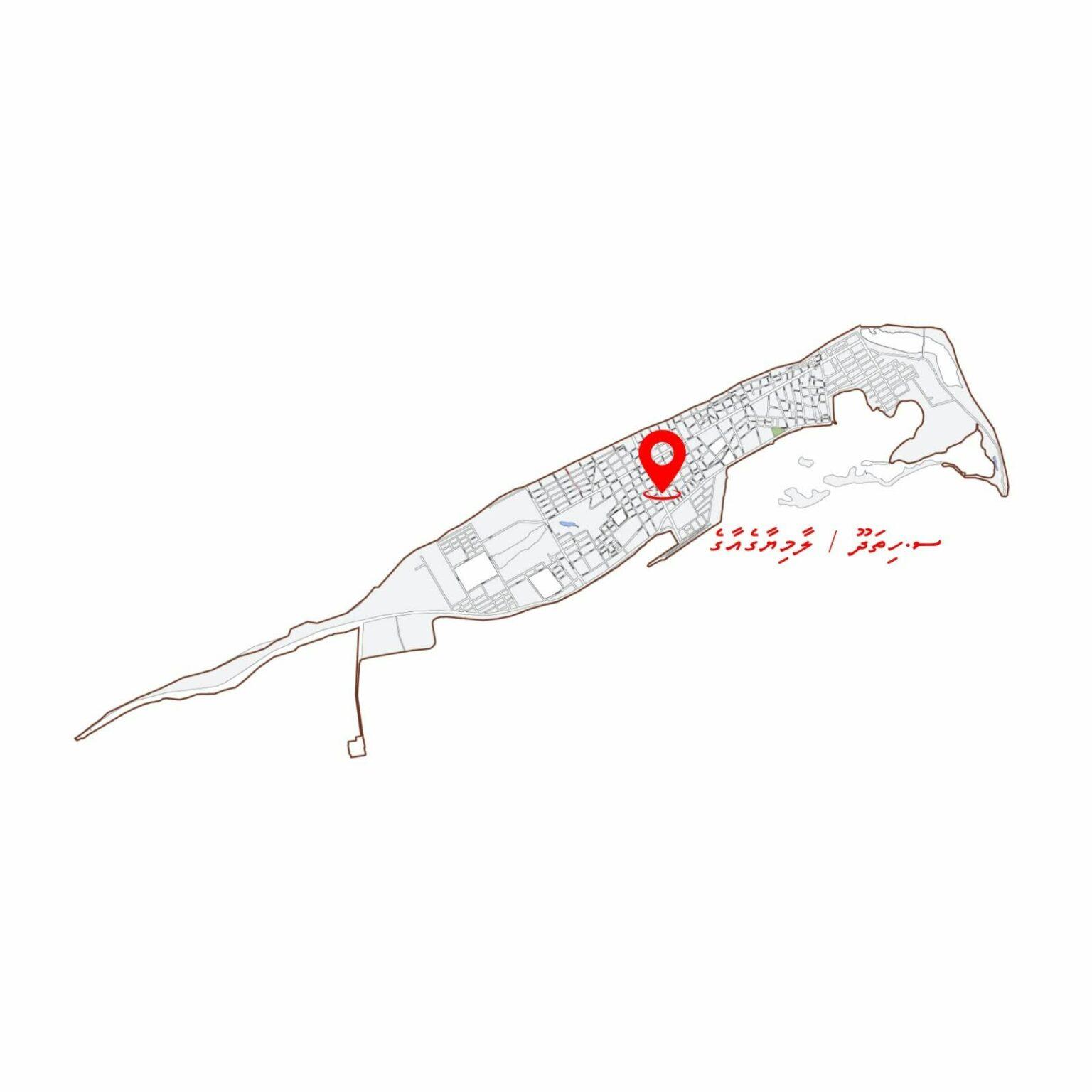  ޑްރަގްގެ މައްސަލައިގައި ކޯޓް އަމުރެއްގެ ދަށުން  އައްޑޫސިޓީގެ ގެއެއް ބަންދުކޮށްފި 