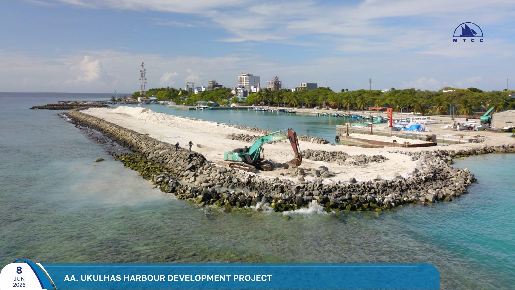 އުކުޅަހު ބަނދަރުގެ އަމަލީ މަސައްކަތްތައް ނިމުމުގެ މަރުހަލާގައި