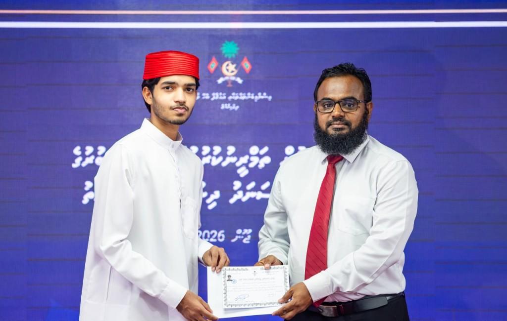 މިހާތަނަށް 600 ޒުވާނުން ޚަޠީބުކަމުގެ ސަނަދު ހާސިލްކޮށްފައިވޭ: ޝަހީމް