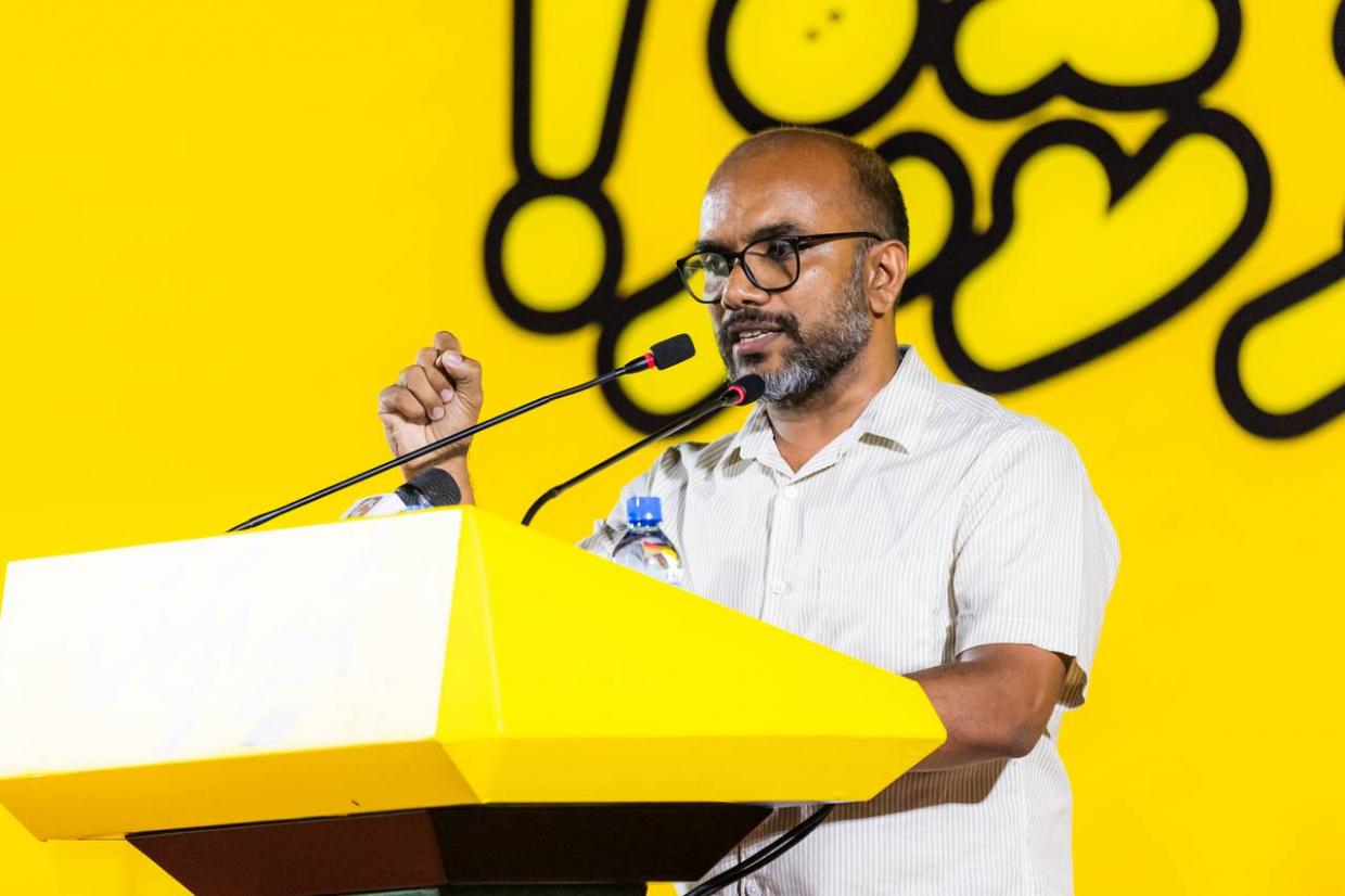 އިންޓަރލޯކަލް ކައުންސިލް ޕްރޮޖެކްޓް ޑިވެލޮޕްމަންޓް އޮފީހުގެ ހިންގުން އަމީރަށް