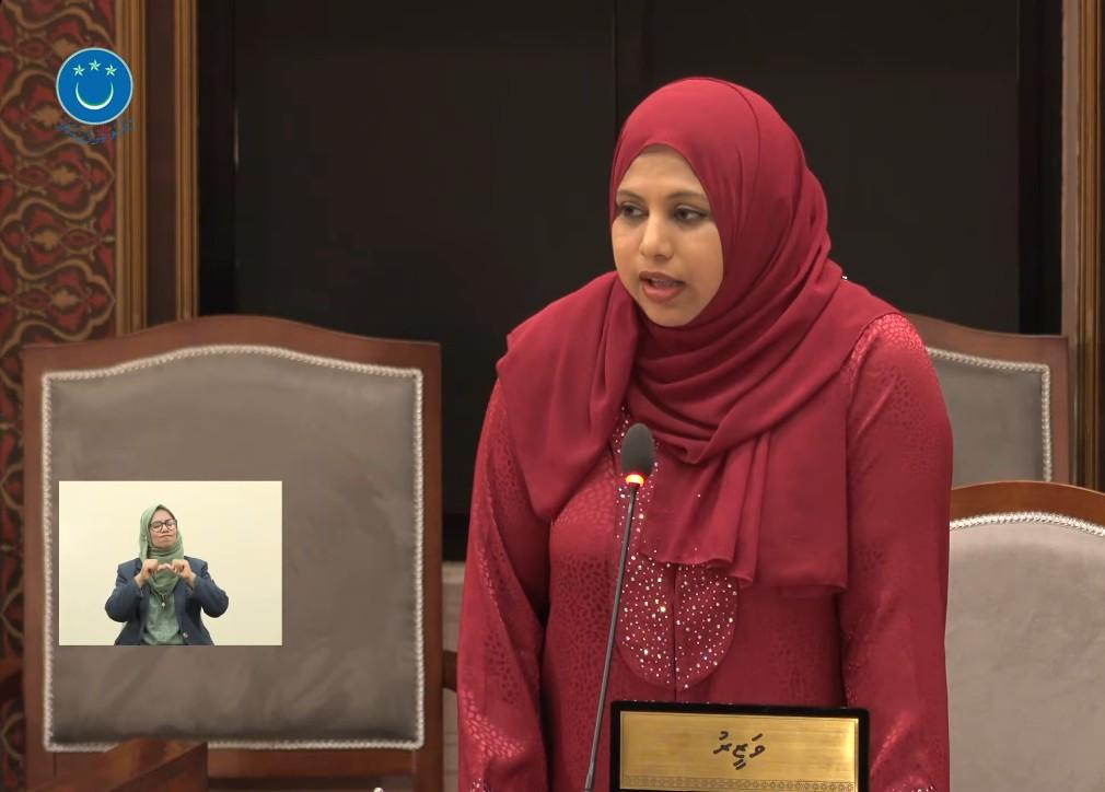 18 އަތޮޅެއްގެ އާސާރުތައް ޑޮކިއުމެންޓް ކުރެވިއްޖެ: ހީނާ