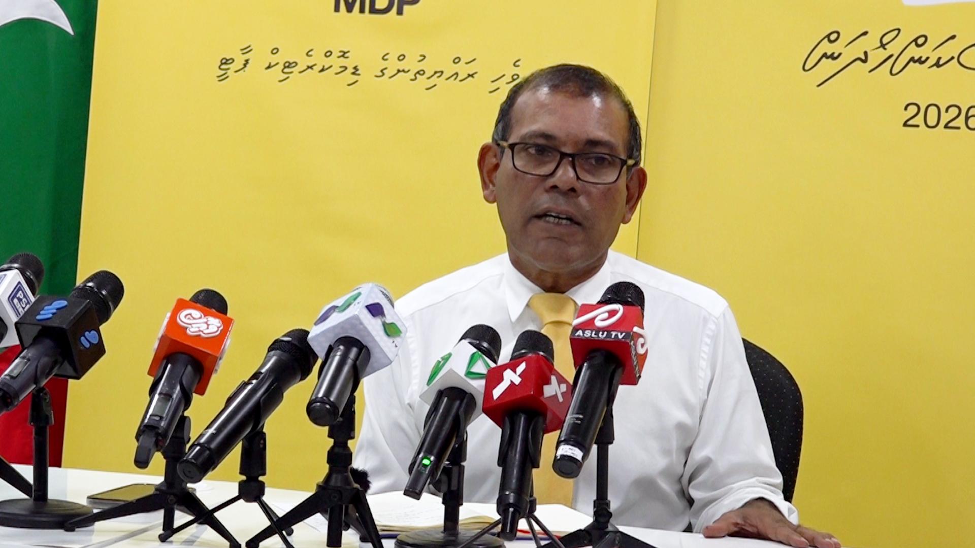 ޑޮލަރު ނެތް މީހުންގެ ރަތްބޮކި ހުރީ ދިއްލިފަ: ރައީސް ނަޝީދު