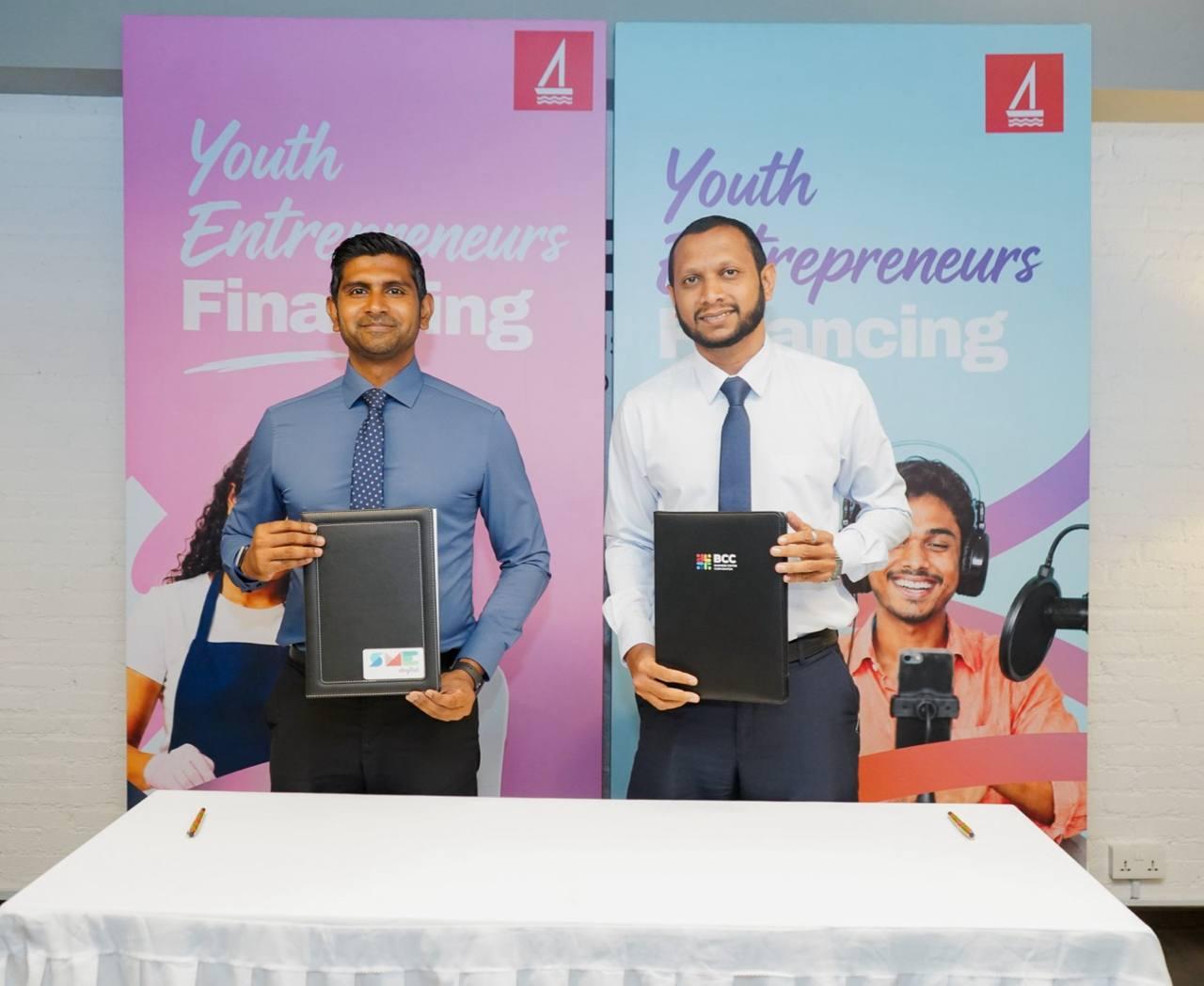 ޒުވާން ވިޔަފާރިވެރިންނަށް އެހީތެރިކަން ފޯރުކޮށްދިނުމަށް އެމްއޯޔޫއެއްގައި ސޮއިކޮށްފި