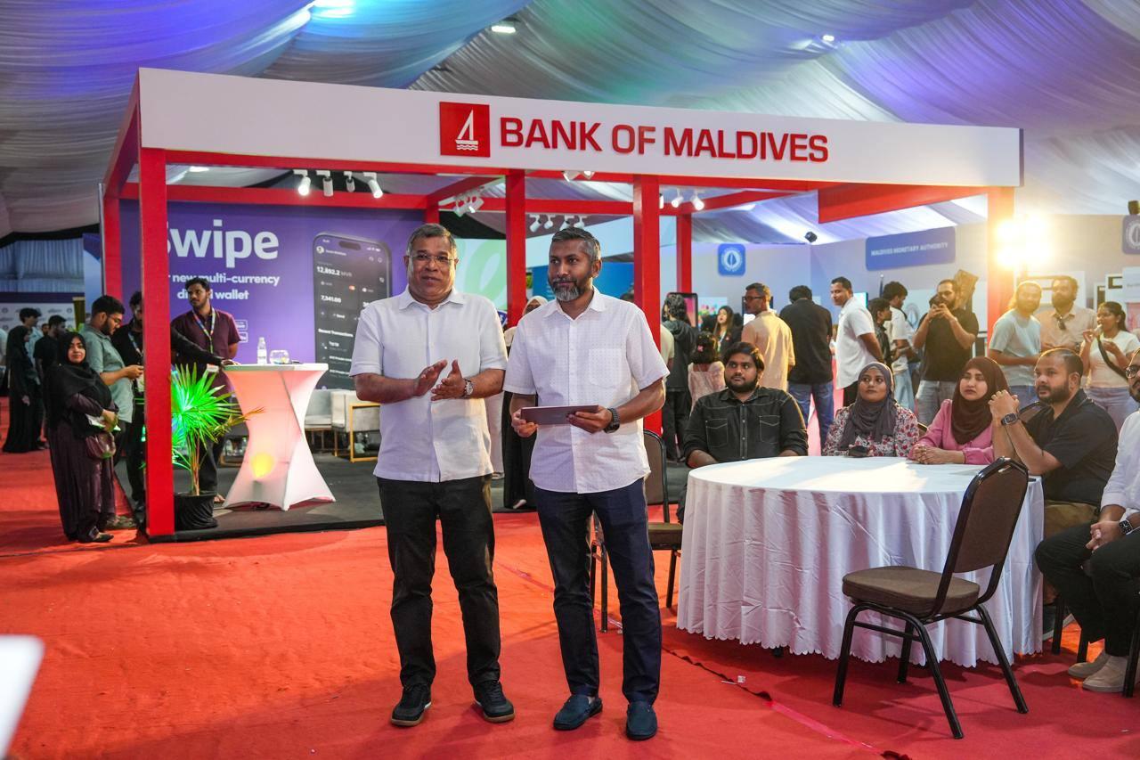 ކާޑު މެޝިން ބޭނުންކުރާ ވިޔަފާރިތަކަށް 'އެޑްވާންސް މަރޗަންޓް ސެޓްލްމަންޓް'  ހެޔޮ ބަދަލުތަކެއް!