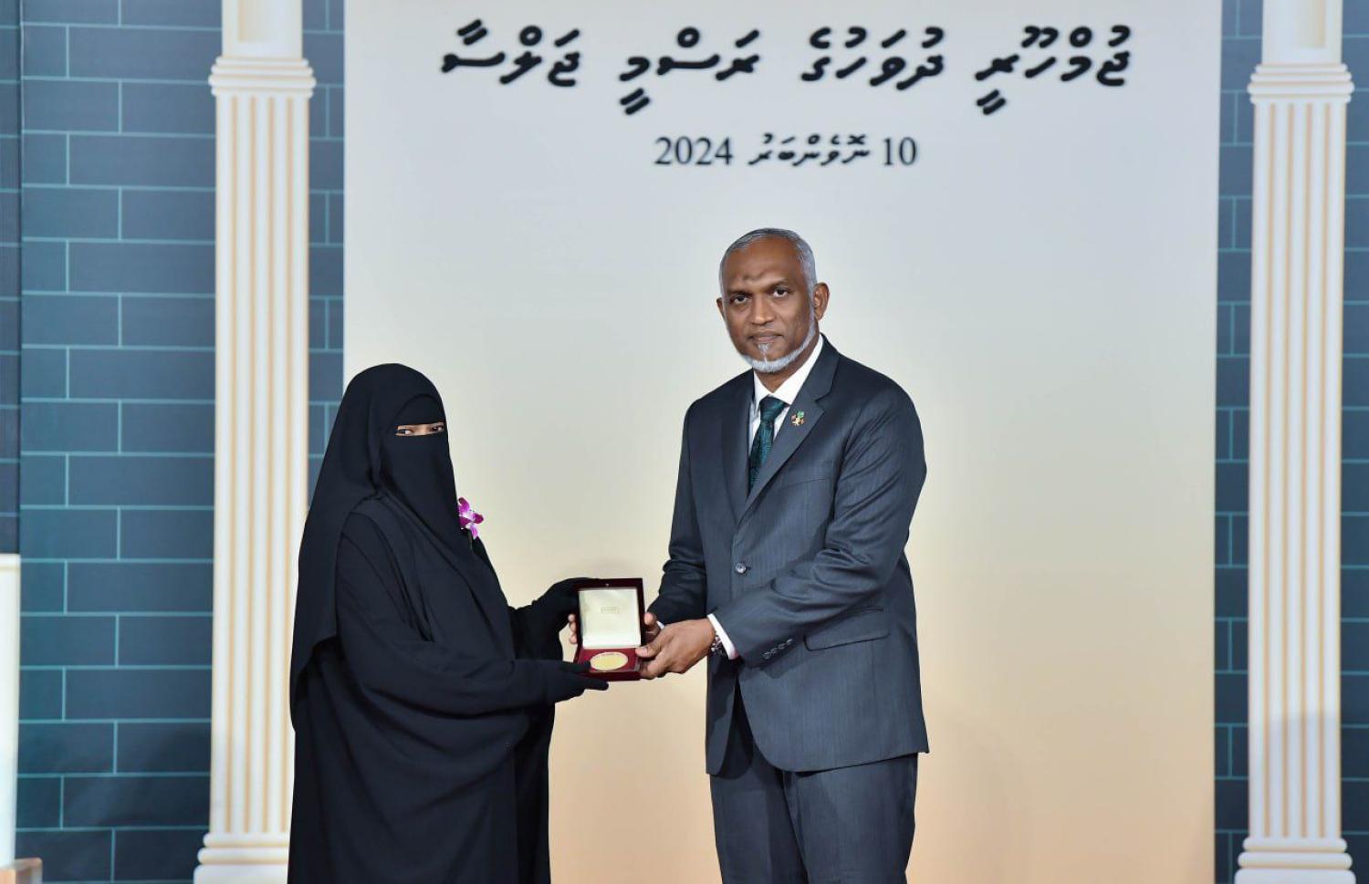 މަތީ ދަރަޖަ ހޯދާ ފަރާތްތަކަށް ރައީސް ދެއްވާ އިނާމަށް ހުށަހެޅުމަށް ހުޅުވާލަނީ