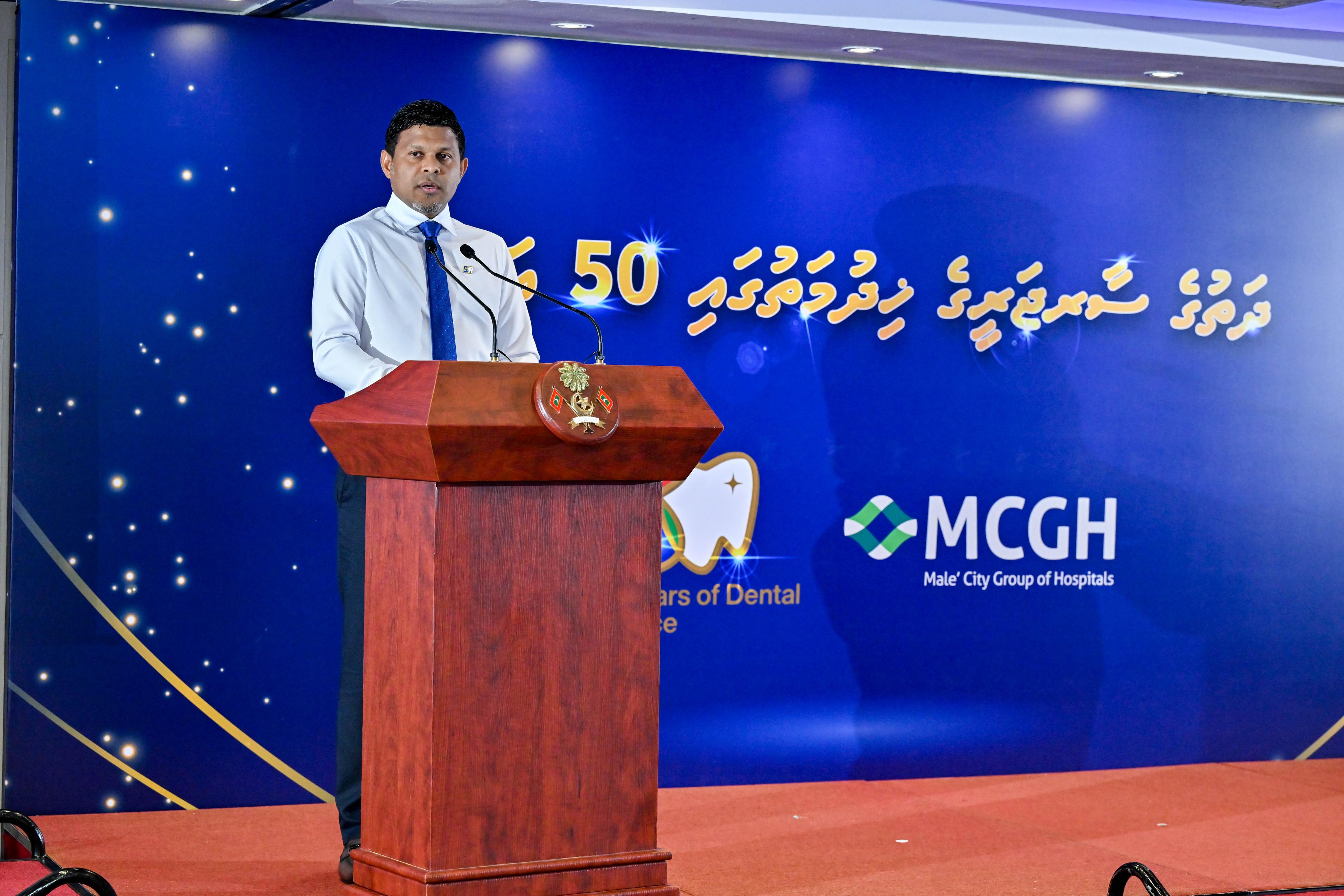 އަމާޒަކީ ފެންވަރު ރަނގަޅު ދަތުގެ ފަރުވާ، ފަސޭހައިން ރައްޔިތުންނަށް ލިބުން: ނާއިބު ރައީސް