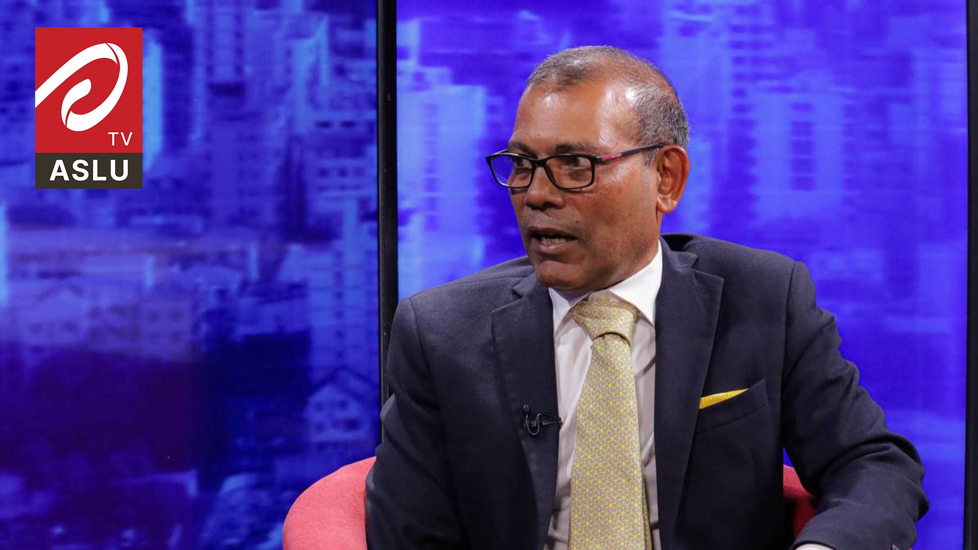 "އަސްލުޓީވީ"ގެ ބާބު ޕްރޮގްރާމަށް ކުރީގެ ރައީސް މުހައްމަދު ނަޝީދު ވަޑައިގެންފި.