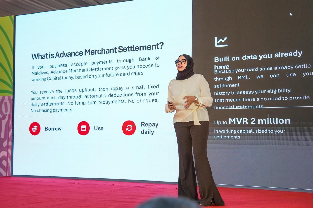 ބީއެމްއެލްގެ 'އެޑްވާންސް މާޗަންޓް ސެޓްލްމަންޓް' ޚިދުމަތަށް ހެޔޮ ބަދަލުތަކެއް ގެނެސްފި