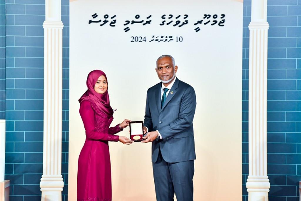 މަތީ ދަރަޖަ ހޯދާ ފަރާތްތަކަށް ދޭ ހާއްސަ އިނާމަށް ނަން ހުށަހެޅުމަށް ހުޅުވާލައިފި