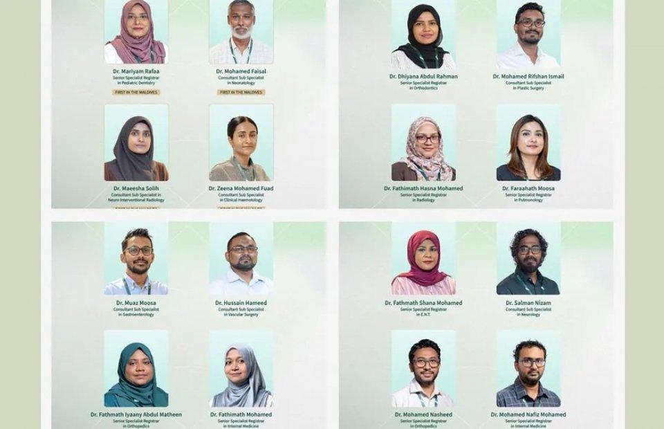 ސްޕެޝަލިސްޓް ތަމްރީނަށްފަހު 16 ދިވެހި ޑޮކްޓަރަކު އައިޖީއެމްއެޗް އަދި ދަރުމަވަންތައާ ގުޅިއްޖެ