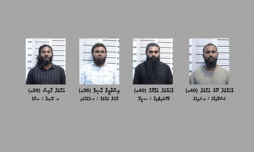ދެ ތިޖޫރީއެއް ފަޅާލައި 3 މިލިޔަނަށްވުރެއް ގިނަ ރުފިޔާ ވަގަށްނެގި މީހުންނަށް ދައުވާކޮށްފި