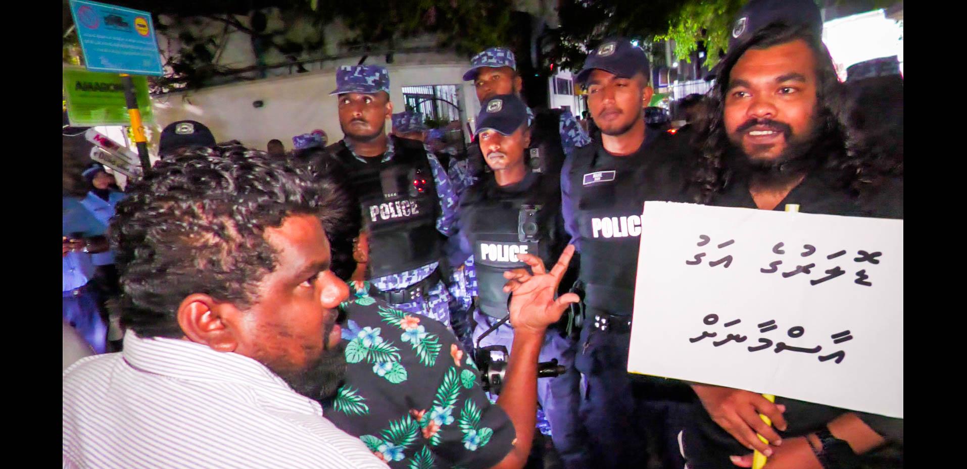 ރިސޯޓުތަކުގެ ޙައްގުގައި އެމްޑީޕީން މާލޭގައި މުޒާހަރާ ކޮށްފި!