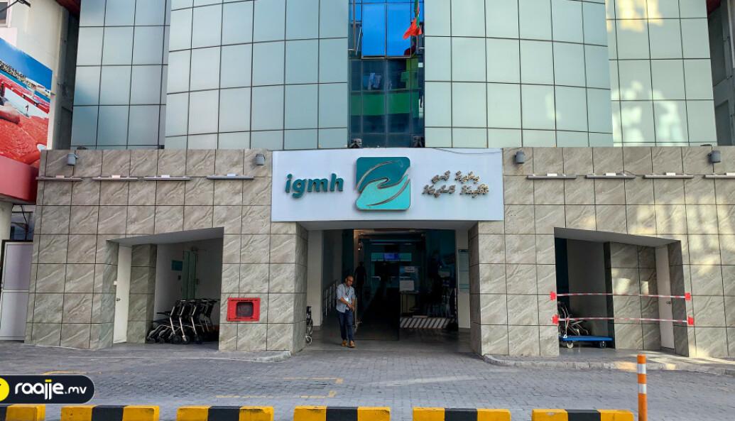 ގޭސް ލީކުވި ހާދިސާ: ނިޔާވި މީހާ ޕޯސްޓްމޯޓަމް ނުހަދައި، ހަށިގަނޑު އާއިލާއާ ހަވާލުކޮށްފި