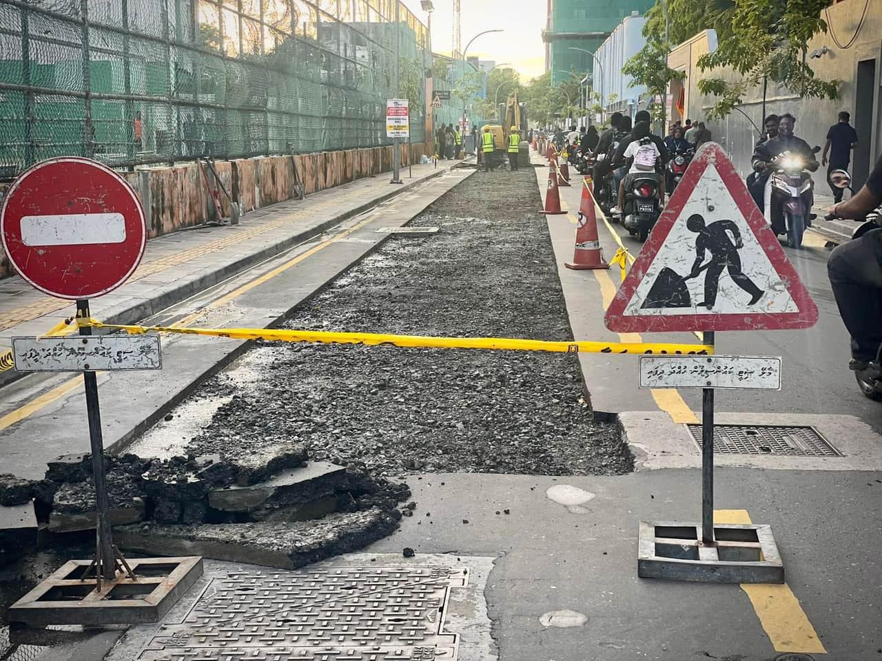އަމީނީ މަގު މަރާމާތުގެ މަސައްކަތް ނޮވެންބަރު މަހު ނިމޭނެ: އެމްޓީސީސީ 