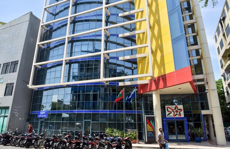 ކަސްޓަމްސްގެ ގާނޫނީ ޒިންމާތަކާ ގުޅޭގޮތުން ދޮގު މައުލޫމާތު ނުފެތުރުމަށް އިލްތިމާސް!