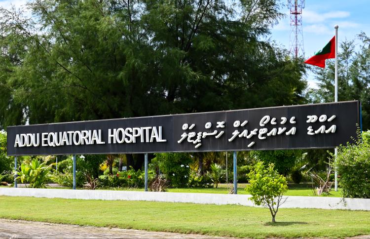 ފޭދޫ ސްކޫލްގެ ކެޑޭޓް ކޭމްޕެއްގައި 31 ކުއްޖަކު ފުޑް ޕޮއިޒަންވެ ފަރުވާ ދޭން ފަށައިފި