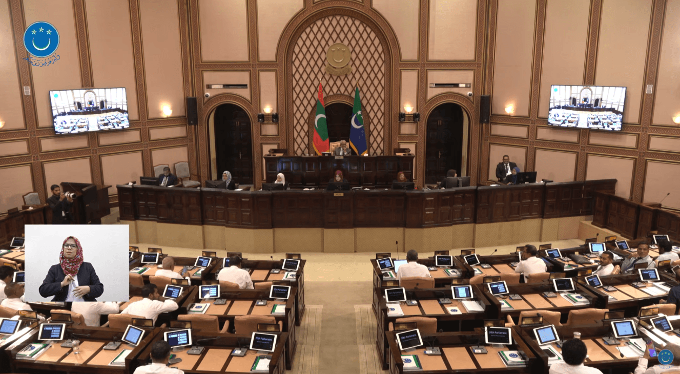 މެންބަރުންގެ އަގުބޮޑު އިންޝުއަރެންސް ކަނޑާލަން ގޮވާލި ޕެޓިޝަނަށް ބޭނުންވާ ސޮއި ހަމަވެއްޖެ
