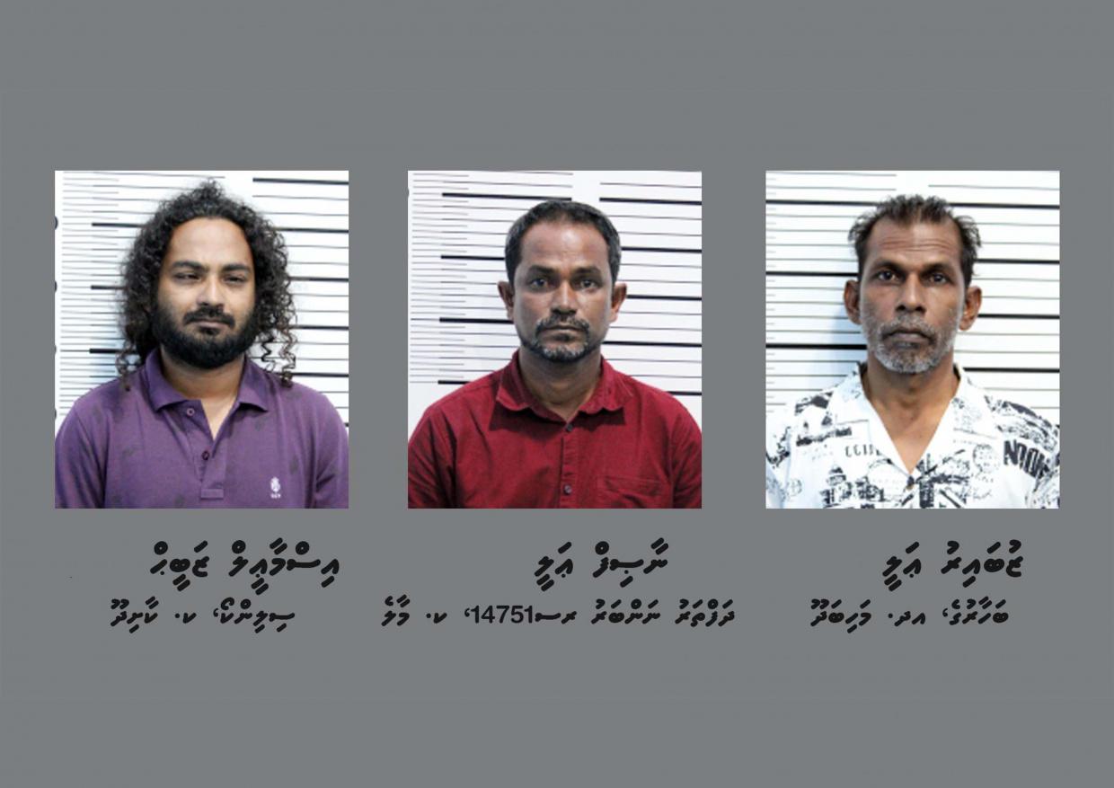 ޓެލެގްރާމްގައި ބަރަހަނާ މަންޒަރު އާންމުކުރި 3 މީހަކު ޖަލަށްލާން ހުކުމްކޮށްފި