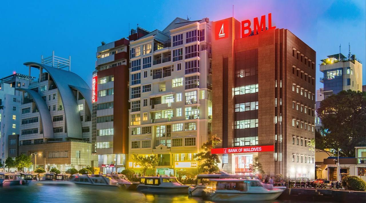 ޓީޓީތަކަށް ވިއްކާ ޑޮލަރުގެ މިންވަރު އިތުރުކުރަން ބީއެމްއެލް އިން ނިންމައިފި