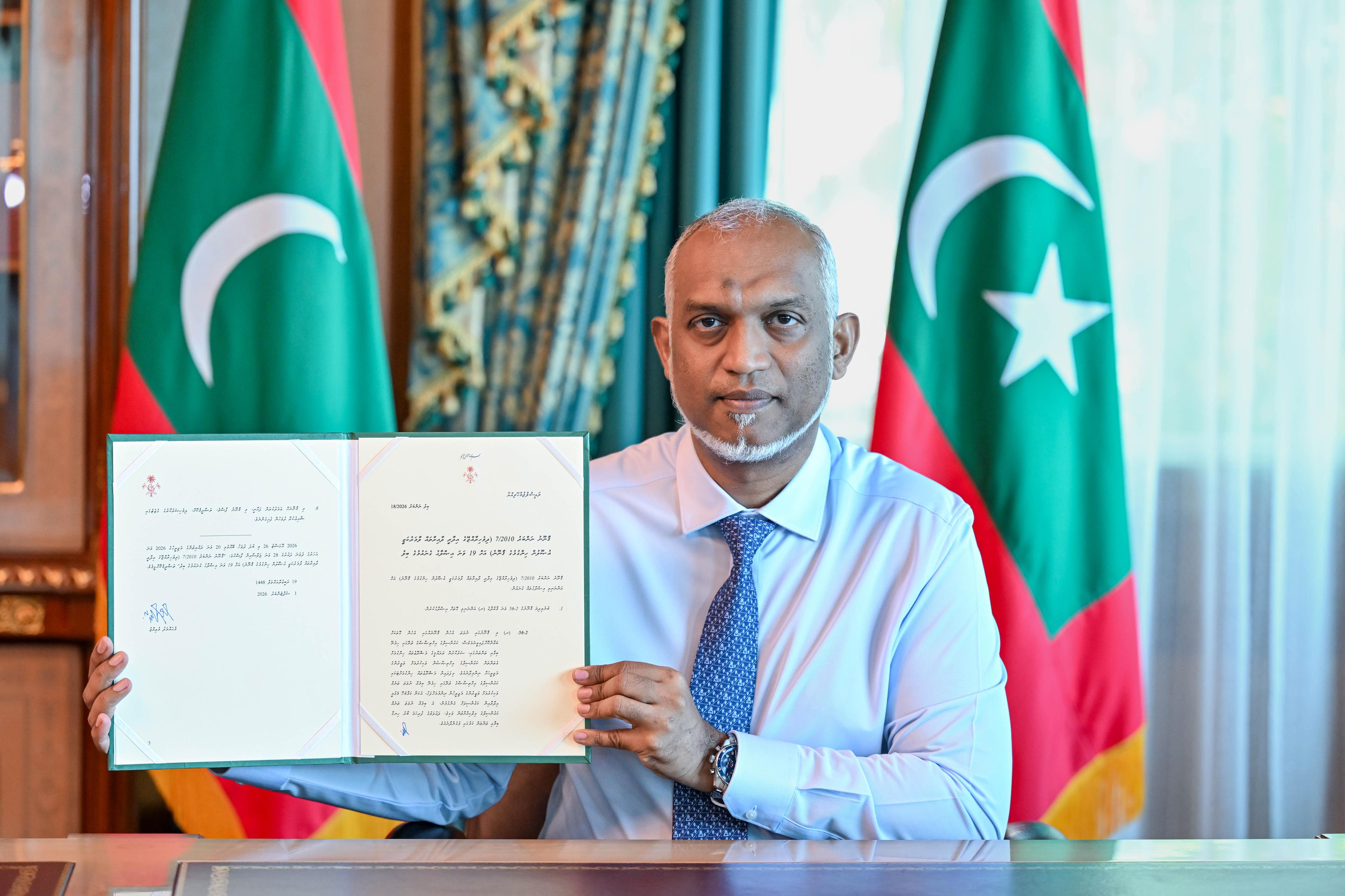  ލާމަރުކަޒީ ޤާނޫނަށް ގެނައި 19 ވަނަ އިޞްލާޙު ރައީސް ތަޞްދީޤުކުރައްވައިފި