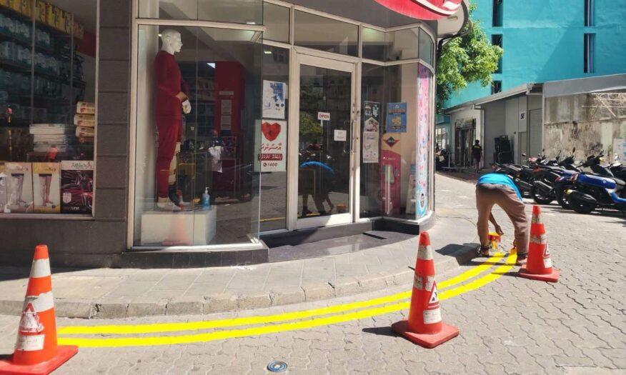 ކަންކަން މަތީ ޕާކްނުކުރެވޭ ގޮތް ހަދަނީ 