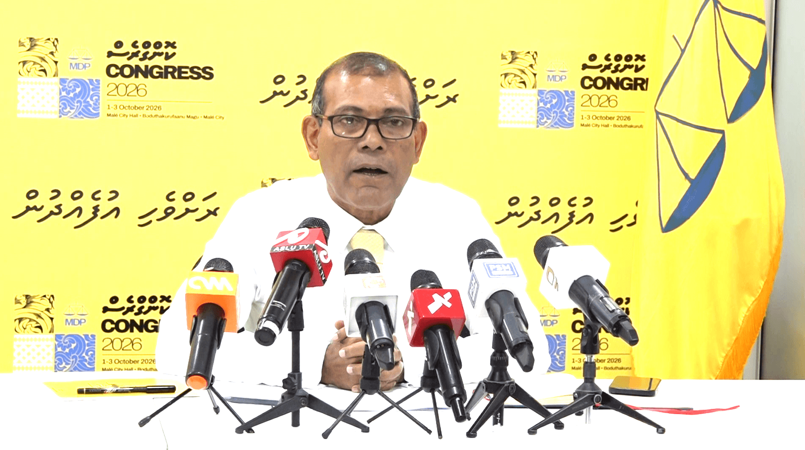 އެމްޑީޕީގެ ކޮންގްރެސްގައި ސަތޭކަ އެތަކެއް ޕްރޮޖެކްޓްތަކެއް ކުރިއަށް ގެންދަން ނިންމައިފިން: ރައީސް ނަޝީދު
