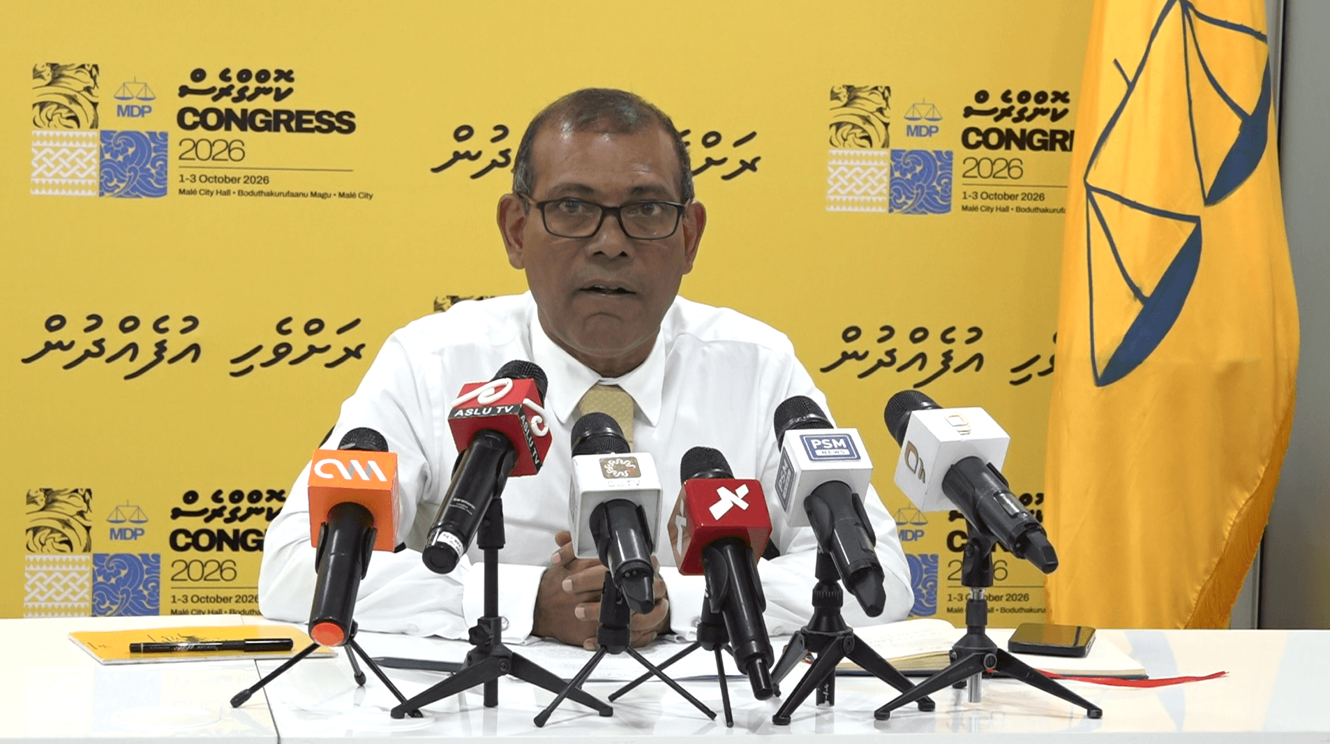 ބޭރުގެ ޓްއަރ އޮޕަރޭޓަރުންގެ އަތުން ޓެކްސް ނަގަން އުޅުމުން ރާއްޖޭގެ ސަލާމަތަށް ނުރައްކާ އަތުވެދާނެ: ރައީސް ނަޝީދު