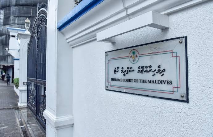 ސުޕްރީމް ކޯޓުގެ އައު އިމާރާތް އެޅުމަށް މާލެއިން ބިމެއް!