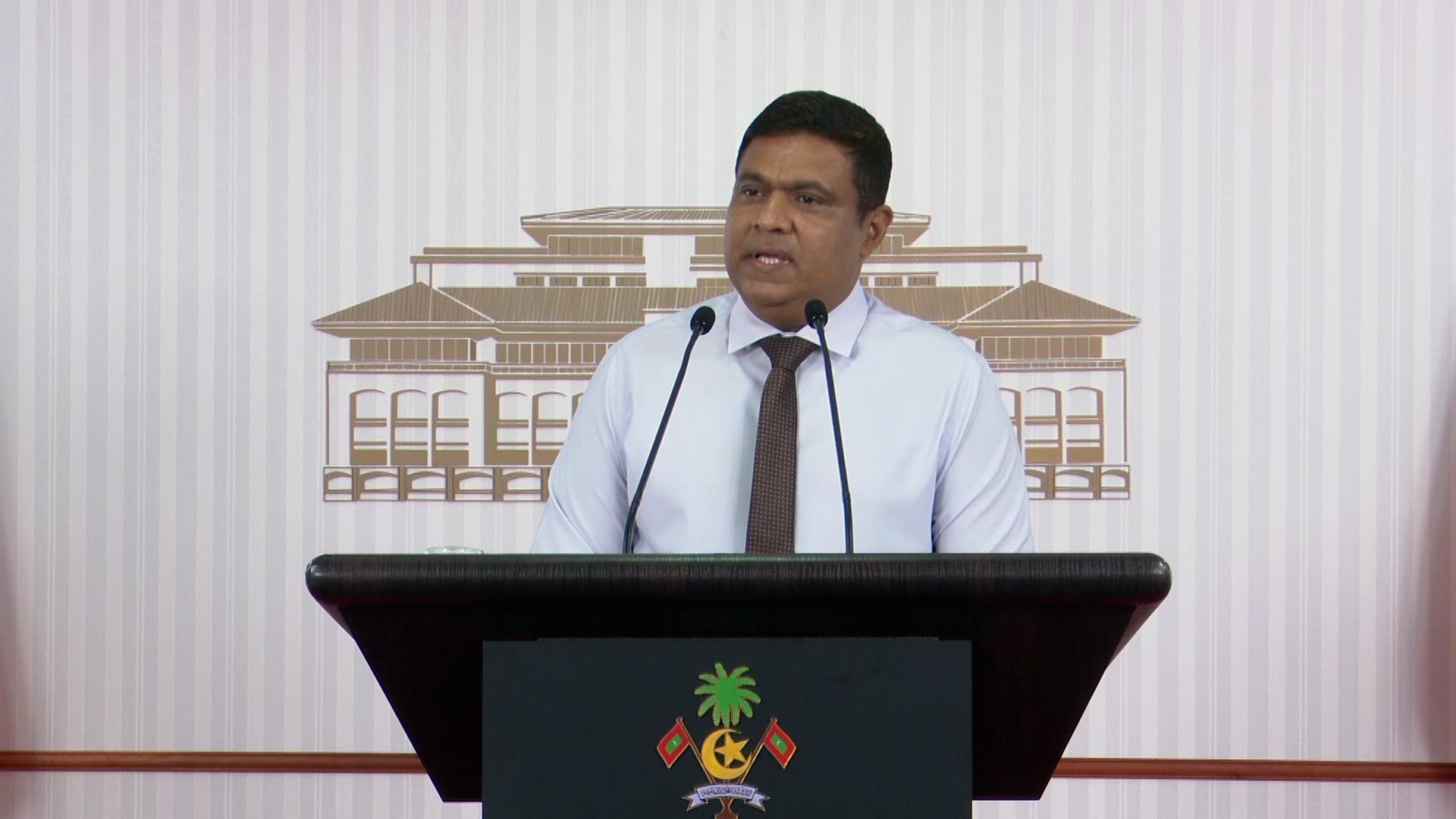 ފަތުރުވެރިކަމުގެ ނުނިމިހުރި މަޝްރޫޢުތަކާ ގުޅޭ އައު ގަވާއިދެއް!