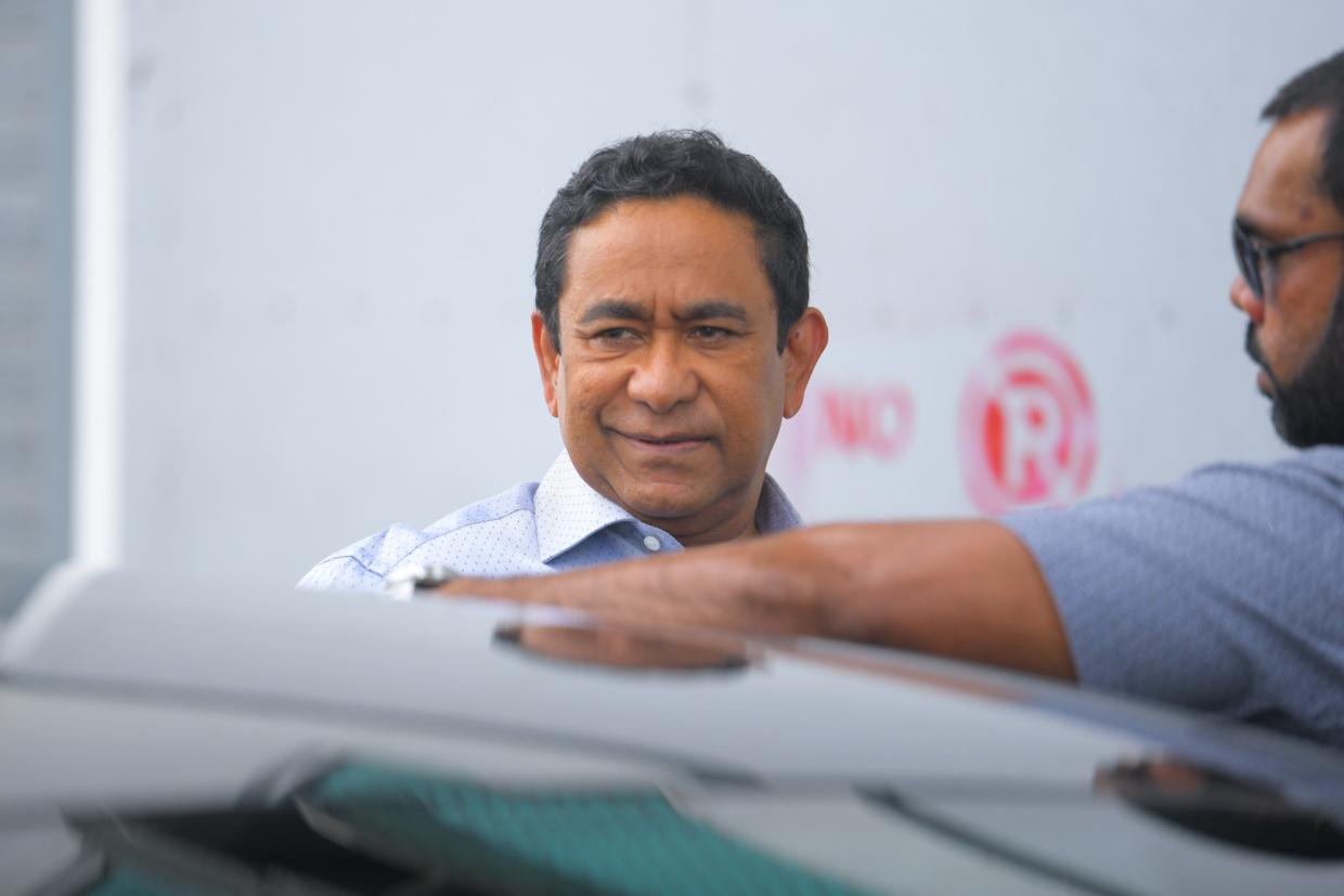 ރައީސް ޔާމީންގެ ޝަރީއަތުގެ އަޑުއެހުން ކެންސަލްކޮށްފި