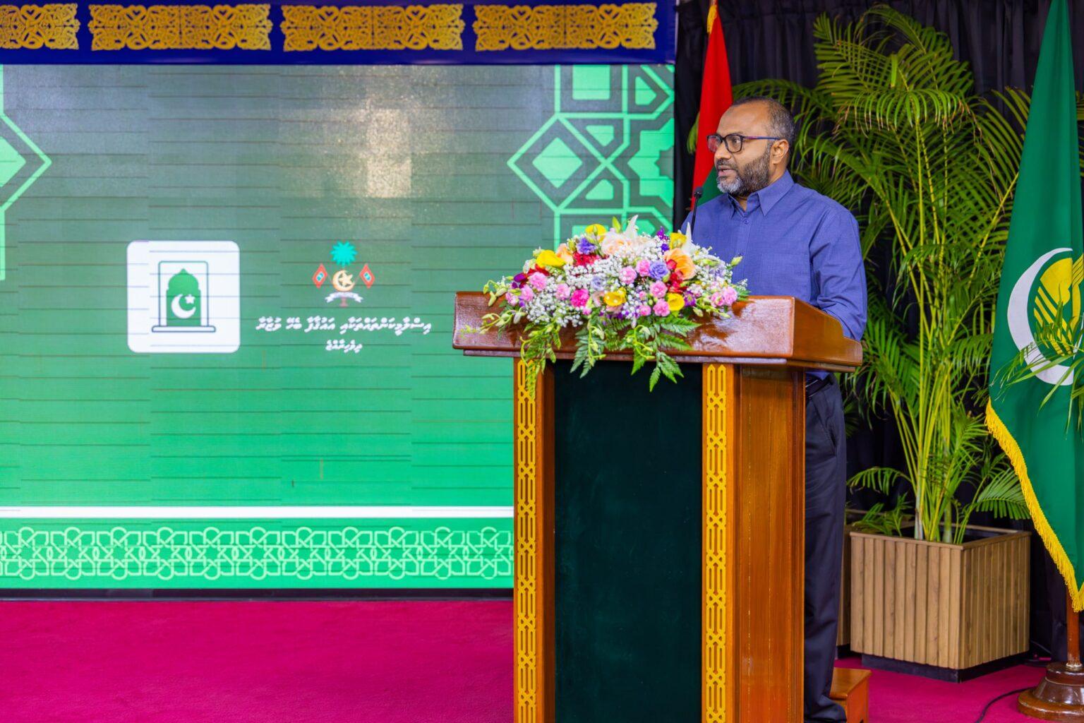 ދީނީ ޖަމްޢިއްޔާތަކަށް ވަސީލަތްތައް ހޯދައިދިނުމަށް ފާއިތުވި ދެ އަހަރު 1.2 މިލިއަން ރުފިޔާ ހޭދަކޮށްފި