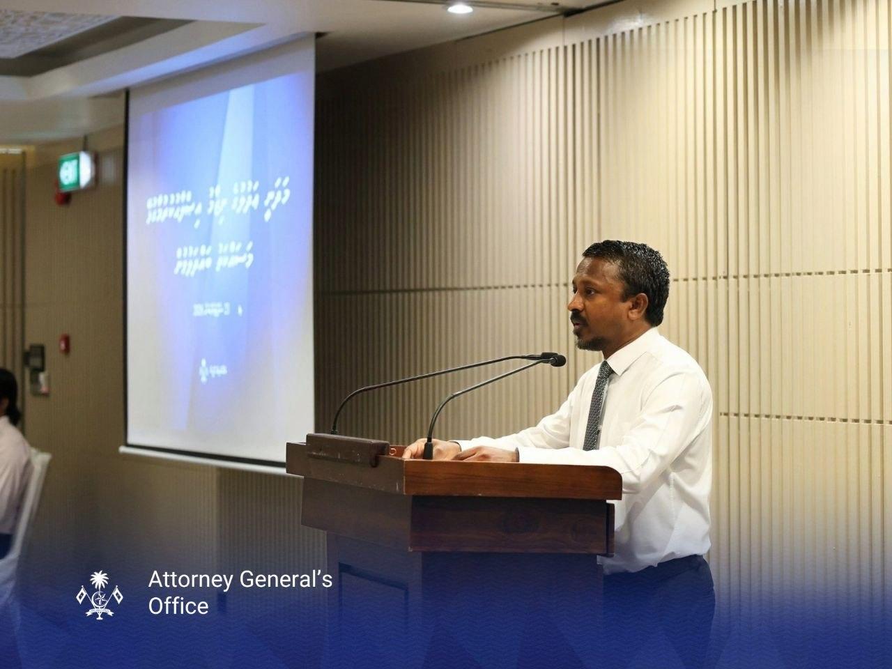  މަދަނީ ޢަދުލުގެ ނިޒާމު ހަރުދަނާކުރުމަށް  މަސައްކަތު ބައްދަލުވުމެއް ބާއްވައިފި