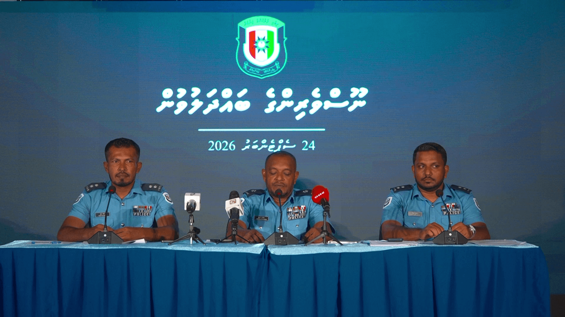 3 ވުޒާރާއެއްގައި އަލިފާން ރޯވީ  ކަރަންޓް ސޯޓް ވުމުގެ ސަބަބުން: ފުލުހުން 