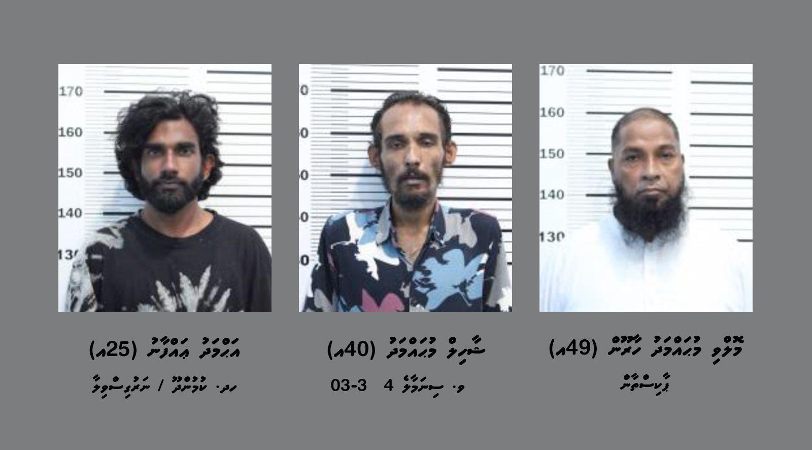 މުހައްމަދު ހާރޫން (49އ) ޕާކިސްތާން، ވ. ސިނަމާލެ 4 3-03 ޝާހިލް މުހައްމަދު (40އ) އަދި ހދ. ކުމުންދޫ / ނަރުގިސްވިލާ، އަޙްމަދު އައްފާނު (25އ)