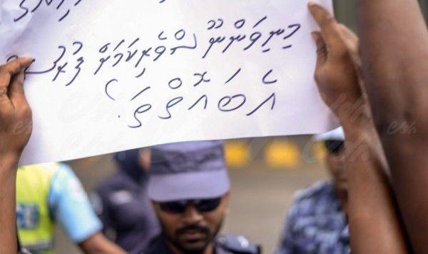 ހުރިހާ ނޫސްވެރިންނަށް އަމާޒުވާ ގޮތަށް މަރުގެ އިންޒާރު ދިން މައްސަލަ ބަލަނީ