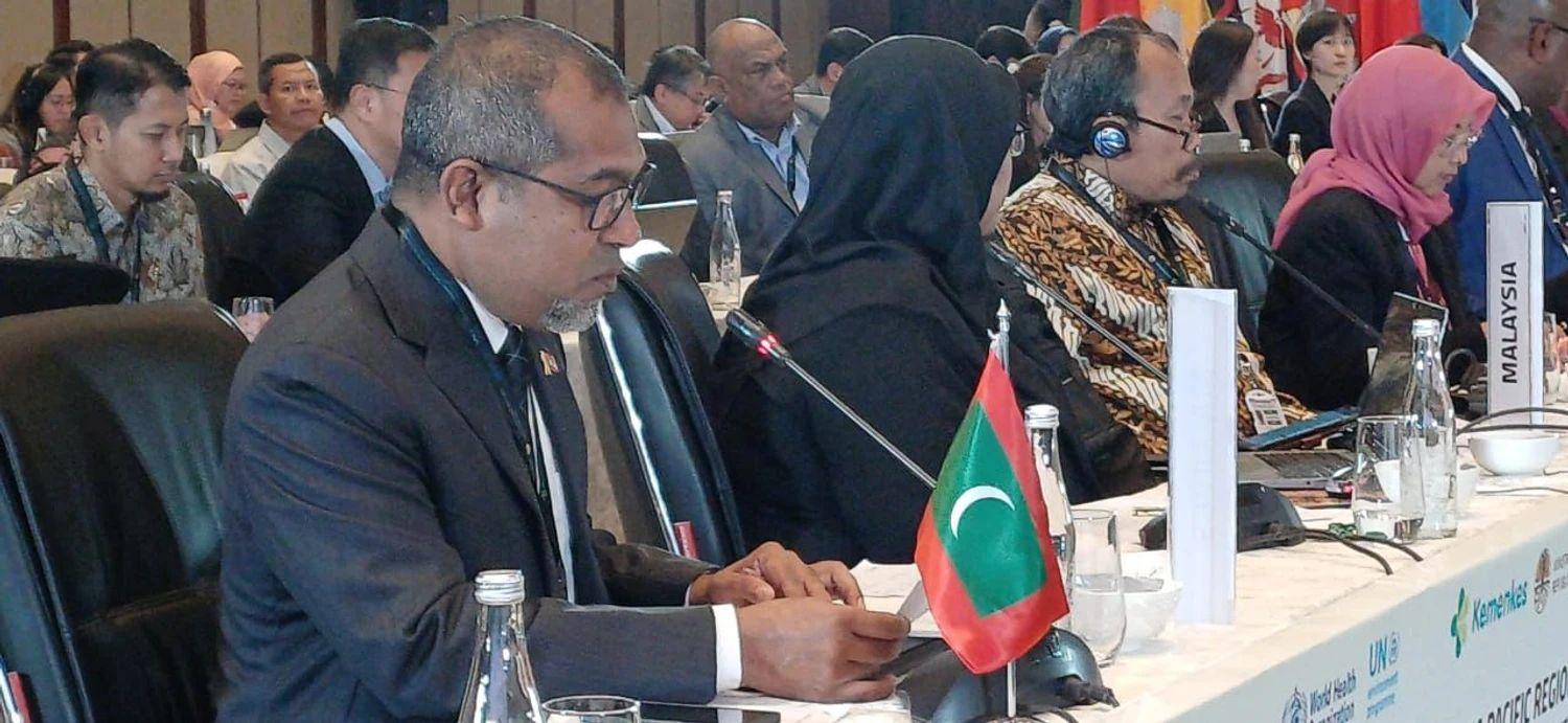 އޭޕީއާރު ހެލްތު އެންޑް އެންވަޔަރަންމަންޓް ފޯރަމް ނިންމާލައިފި