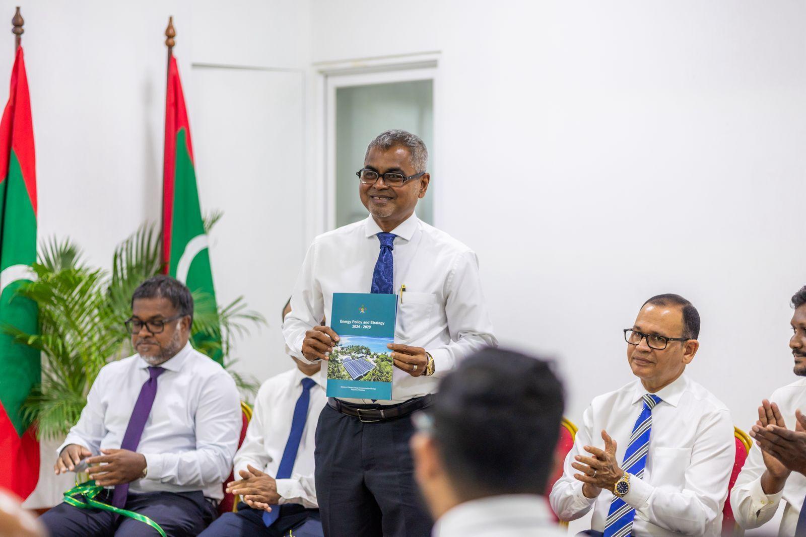 ރާއްޖޭގެ ހަކަތައިގެ ސިޔާސަތު އފްތިތާހުކުރުން--- ފޮޓޯ: އެންވާރަމަންޓް މިނިސްޓްރީ